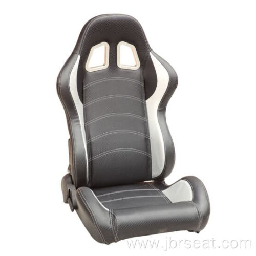 Adjustable Carbon Fiber with Slider Automobile Racing Seat